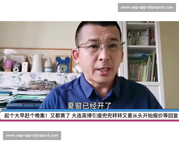 曝卡兰加离队进入倒计时 英博夏窗引援陷迷局