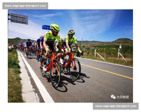 普定县第四届山地自行车越野赛激情开赛 雨露部落露营节同步启幕