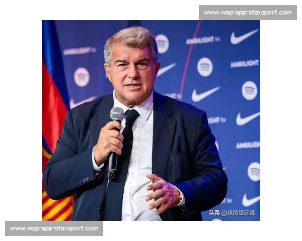 拉波尔塔力推尼科转会，埃贝尔密切关注交易细节