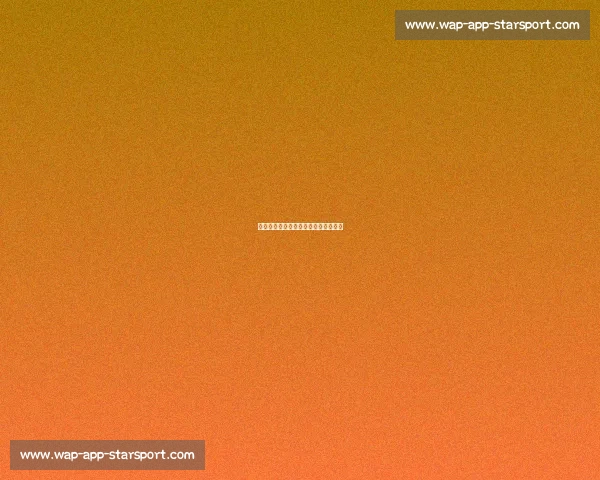 国际足联青年发展计划与足球未来之星